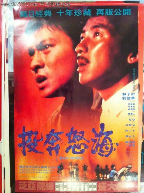 俄亥俄州河谷技术学院 Sociological degree