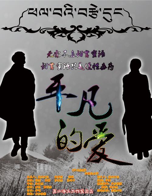 仿制佐治亚理工学院学位证