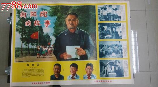 仿制凯尼休斯学院文凭毕业证